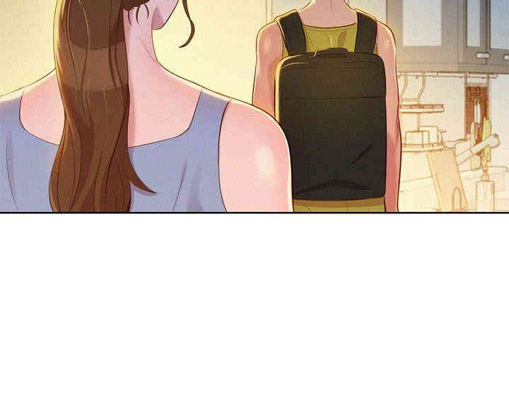 漂亮干姐姐