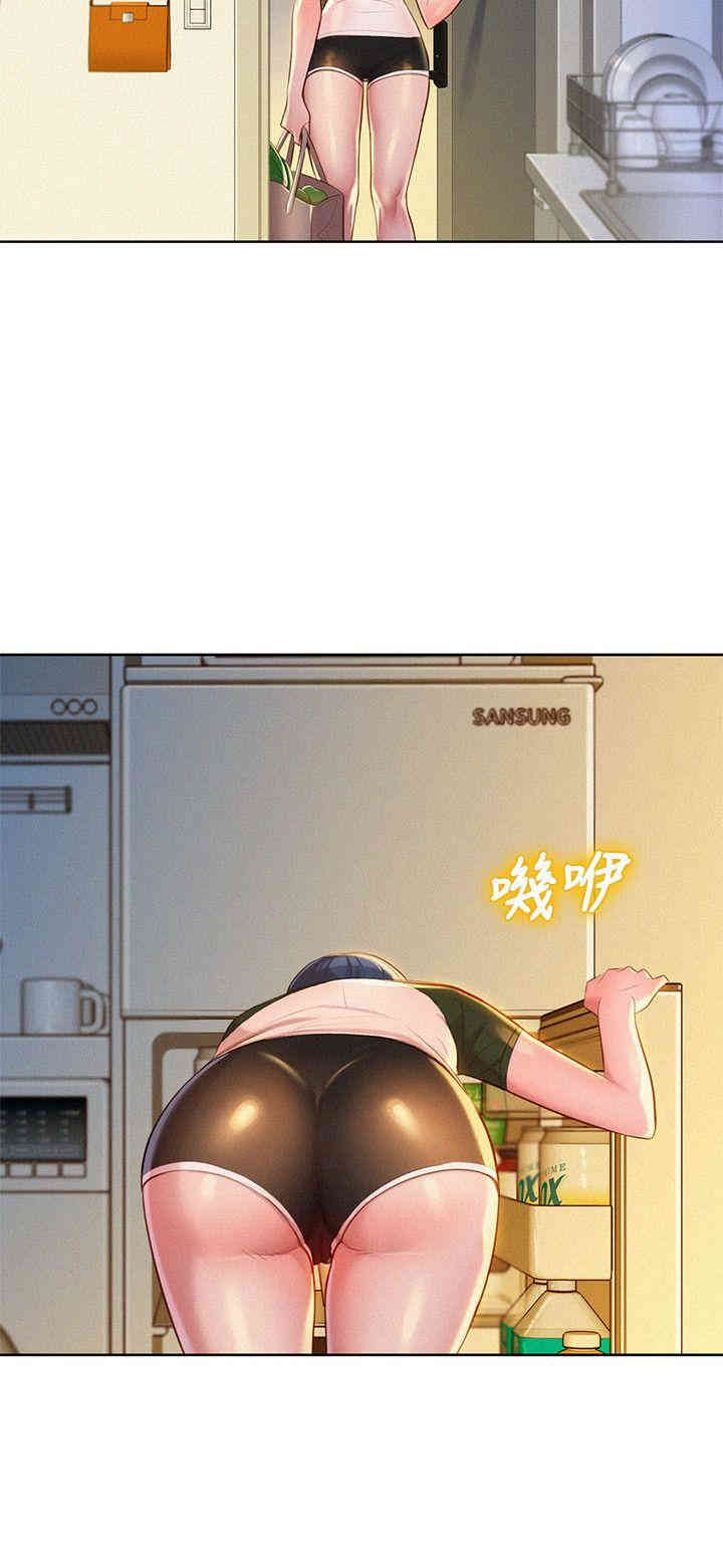 漂亮干姐姐