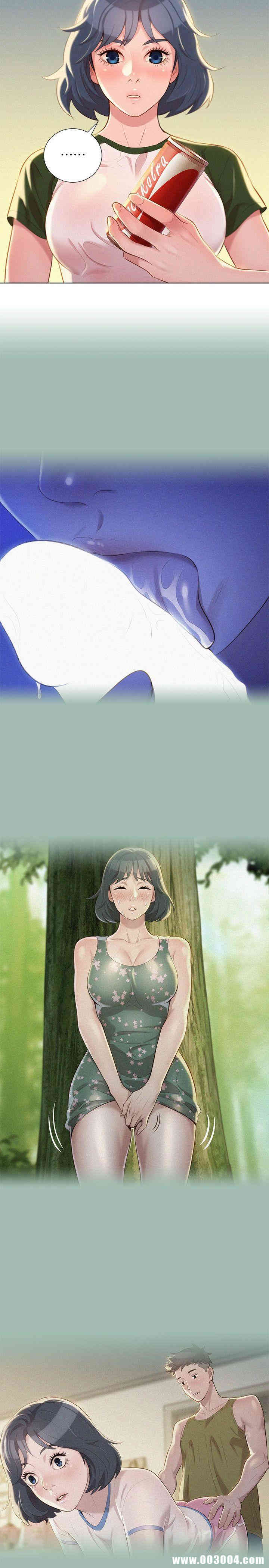 漂亮干姐姐