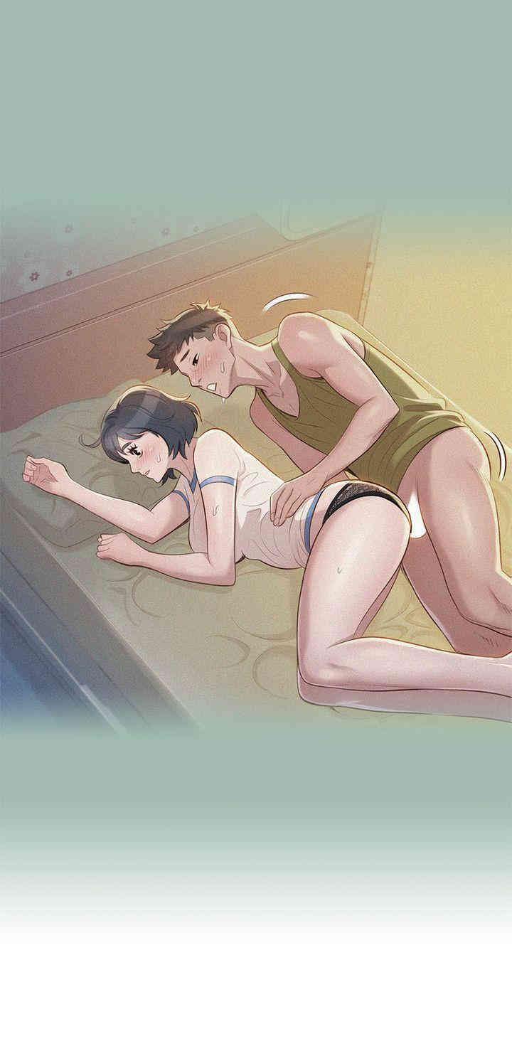 漂亮干姐姐