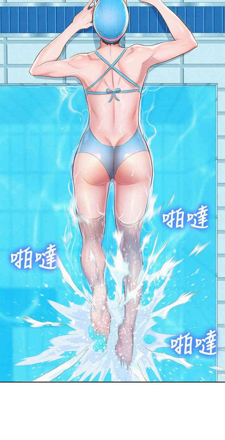 漂亮干姐姐
