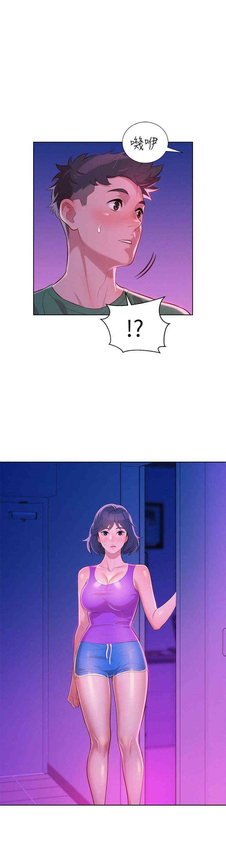 漂亮干姐姐