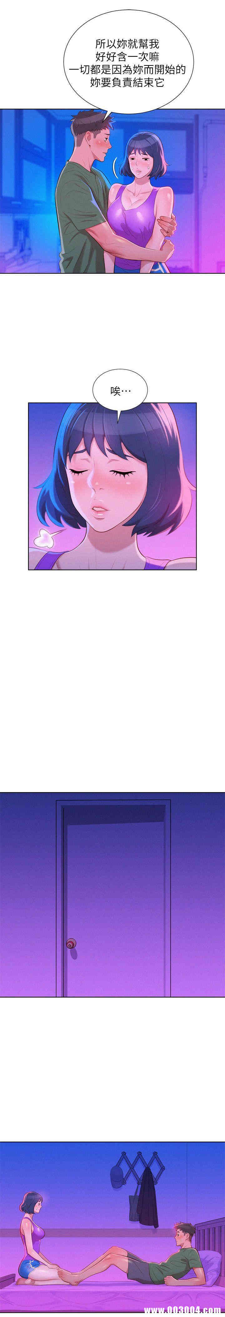 漂亮干姐姐