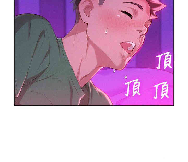 漂亮干姐姐