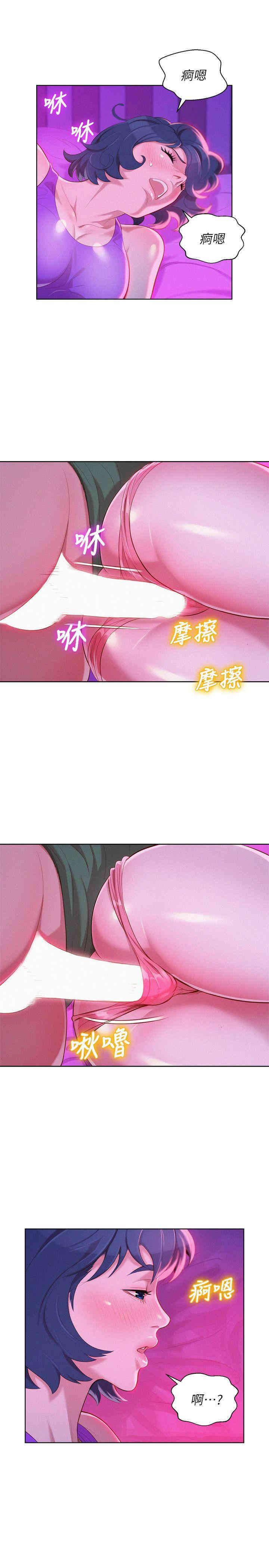 漂亮干姐姐