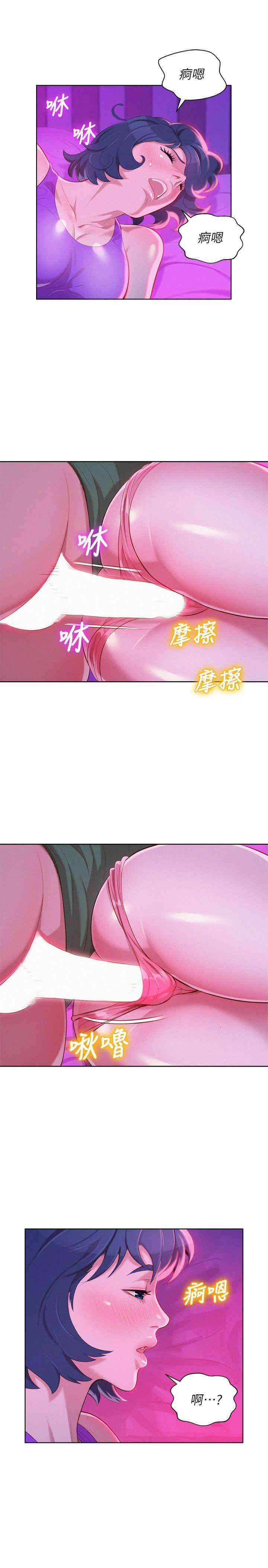 漂亮干姐姐