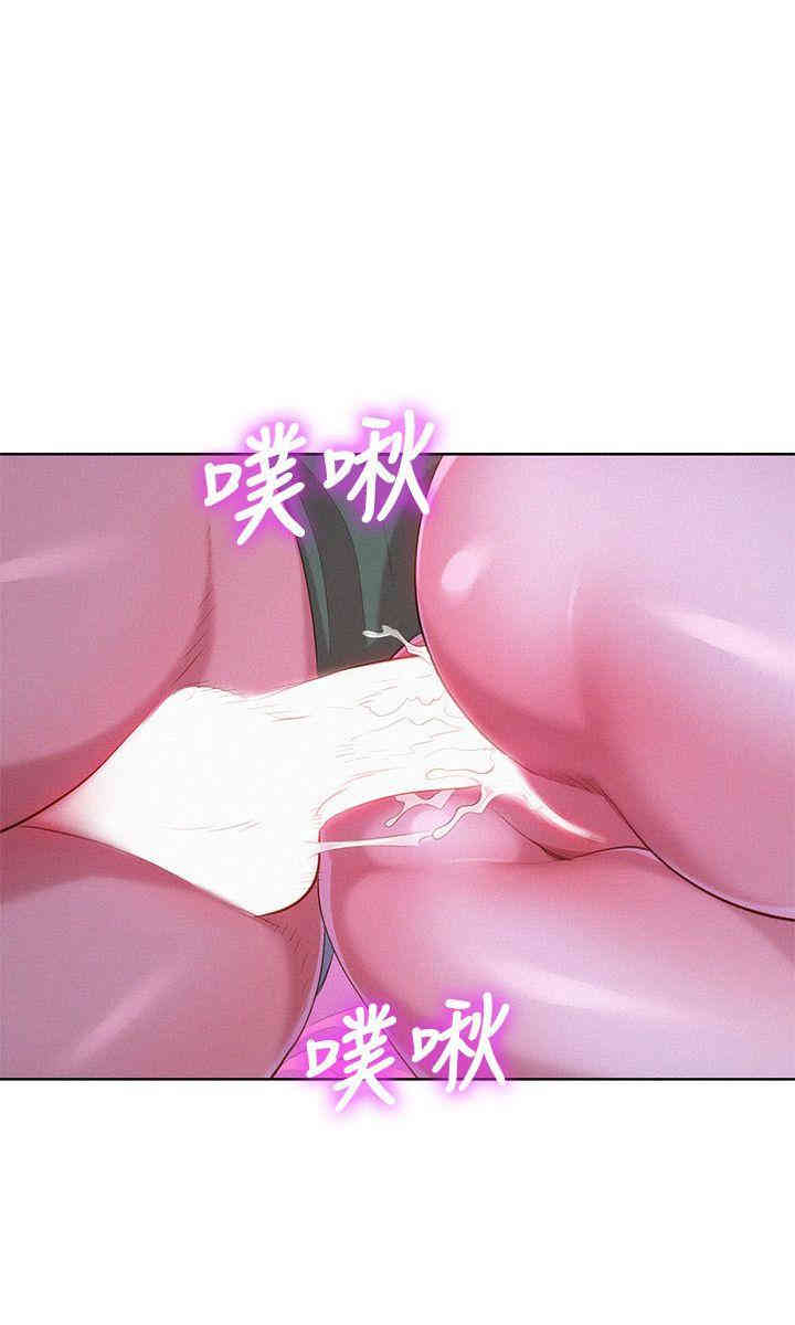 漂亮干姐姐