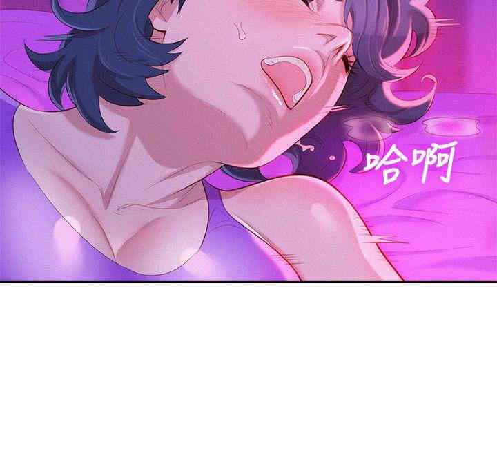 漂亮干姐姐