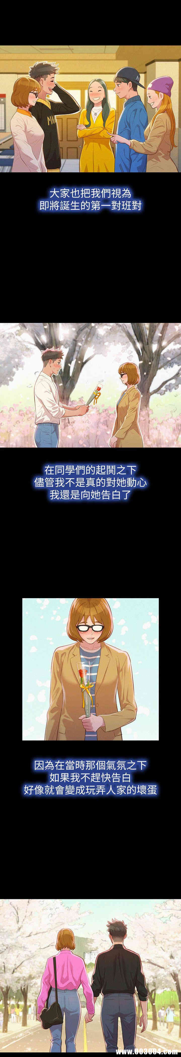 漂亮干姐姐