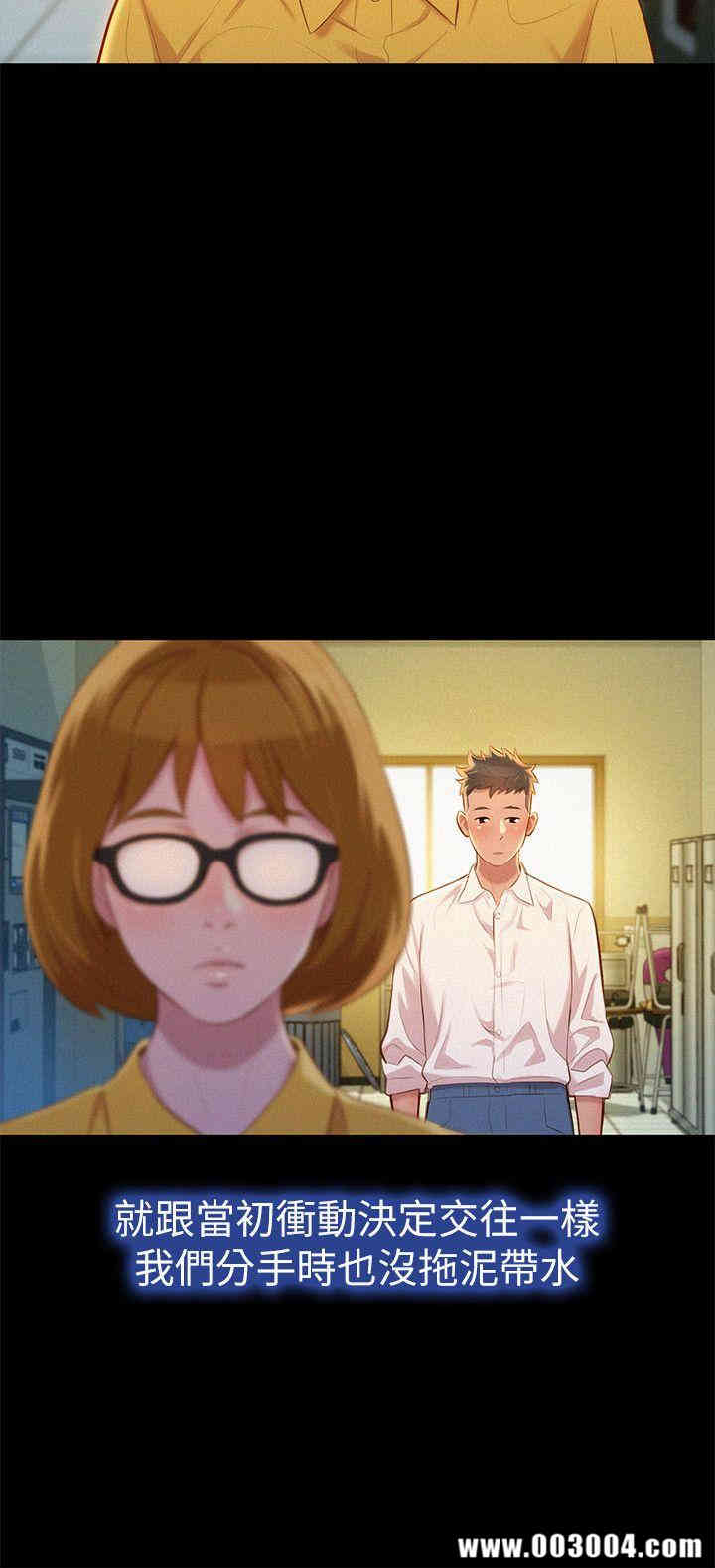 漂亮干姐姐