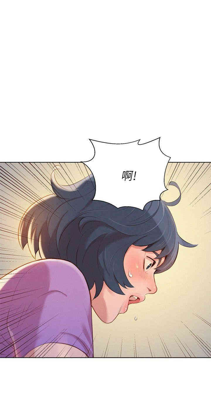 漂亮干姐姐