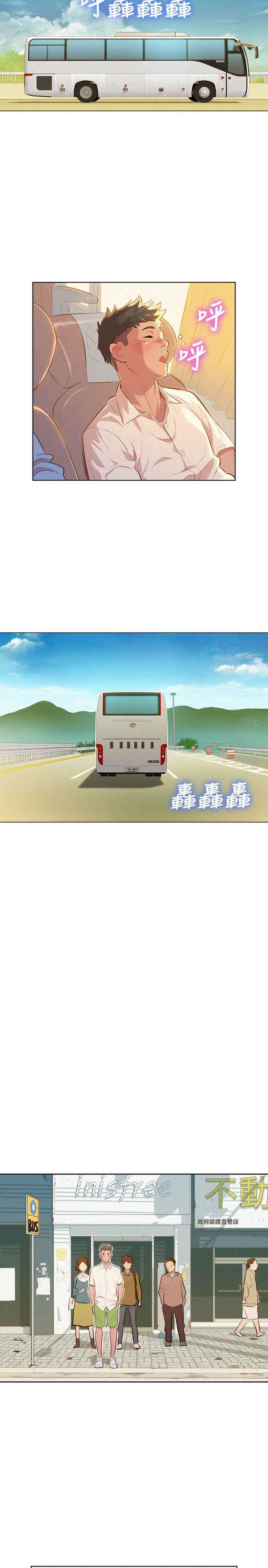 漂亮干姐姐
