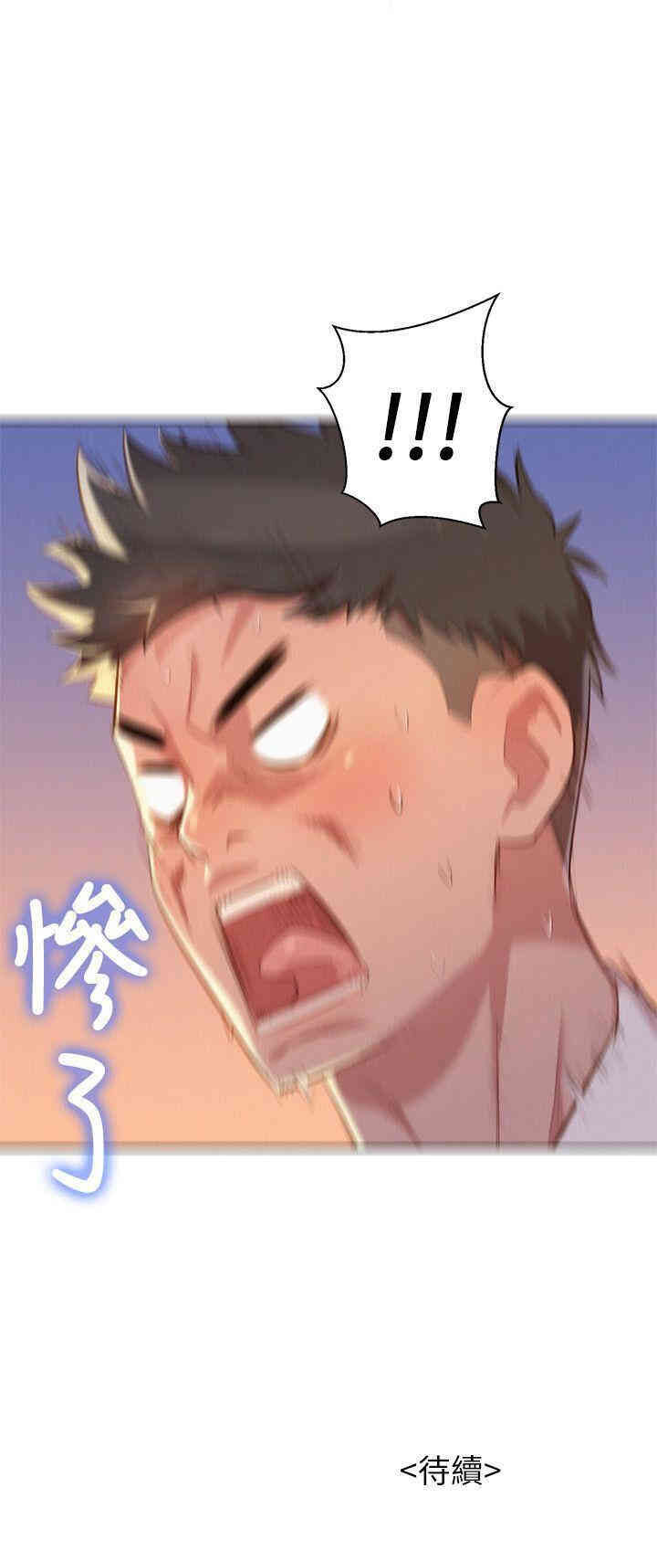 漂亮干姐姐