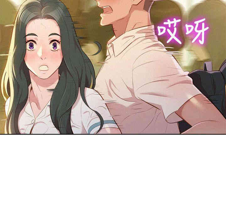漂亮干姐姐