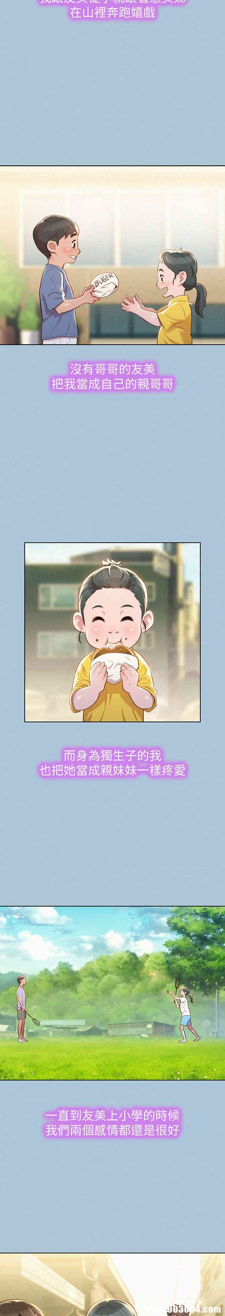 漂亮干姐姐