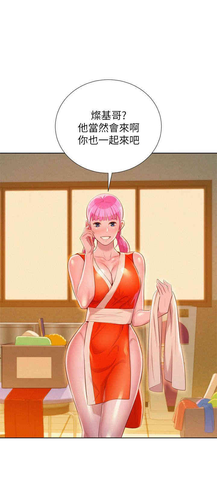 漂亮干姐姐