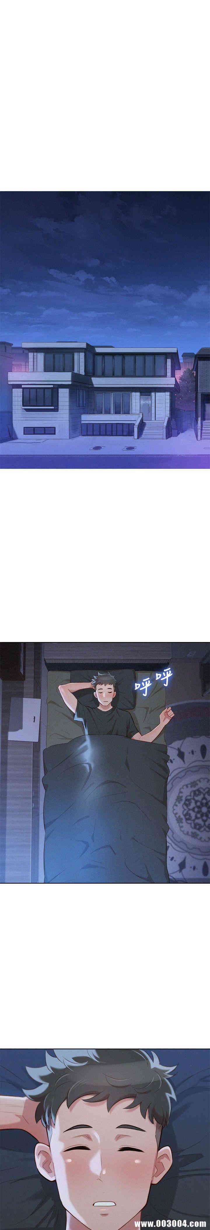 漂亮干姐姐