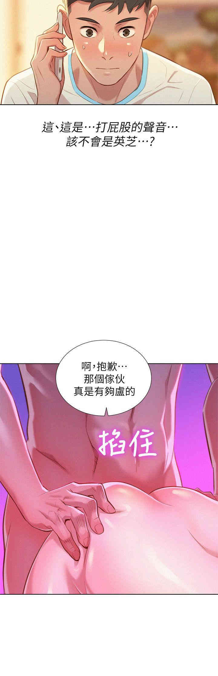 漂亮干姐姐