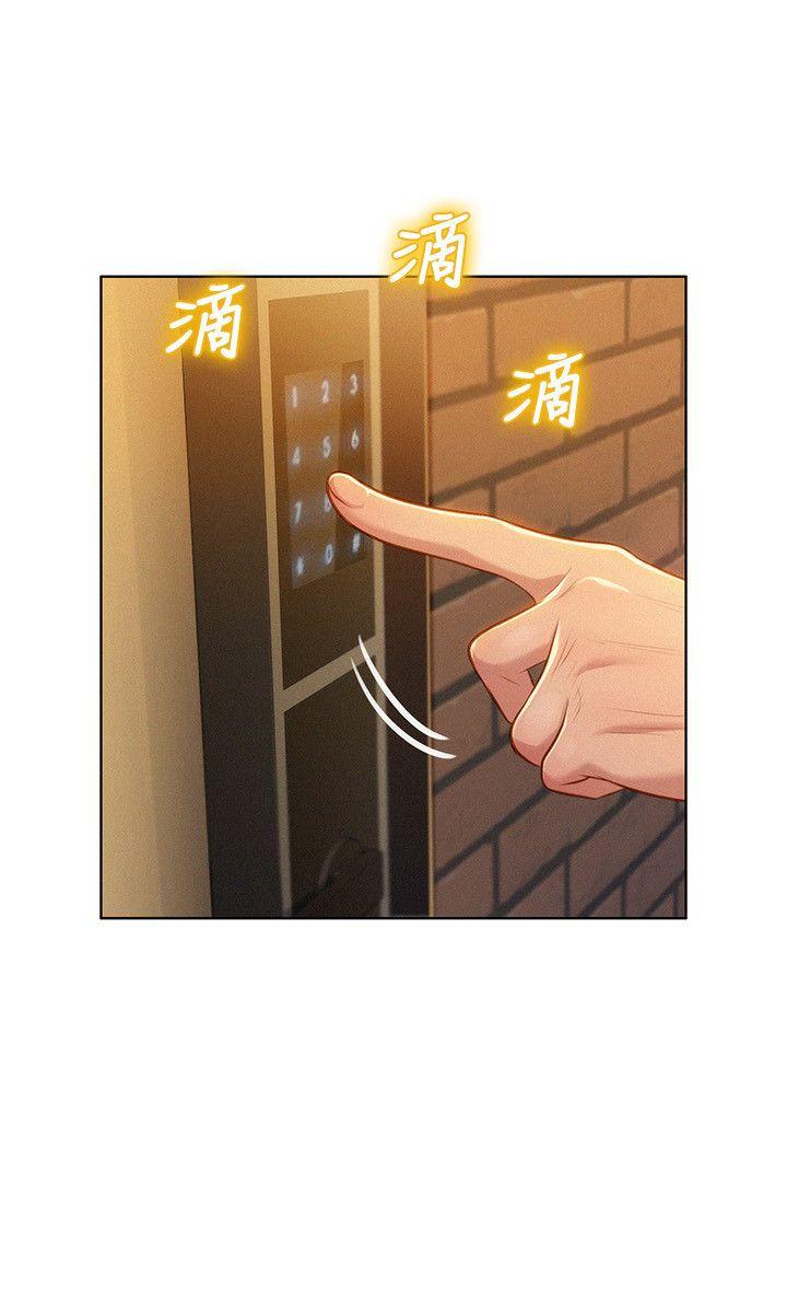 漂亮干姐姐