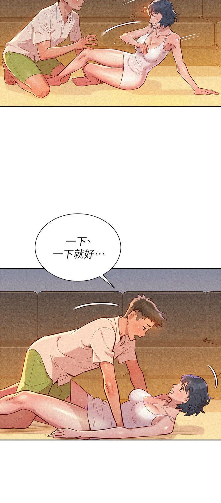 漂亮干姐姐
