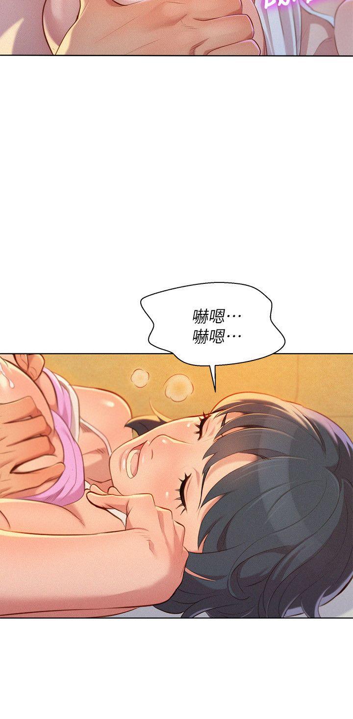 漂亮干姐姐