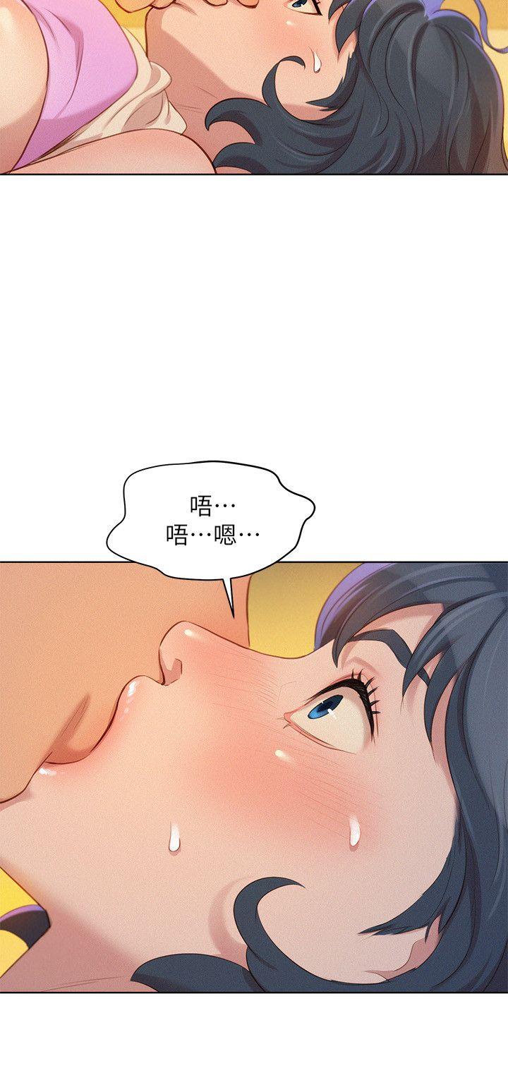 漂亮干姐姐