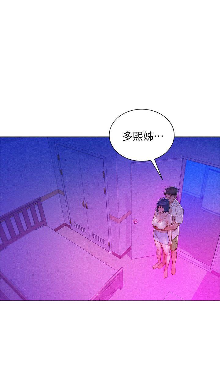 漂亮干姐姐