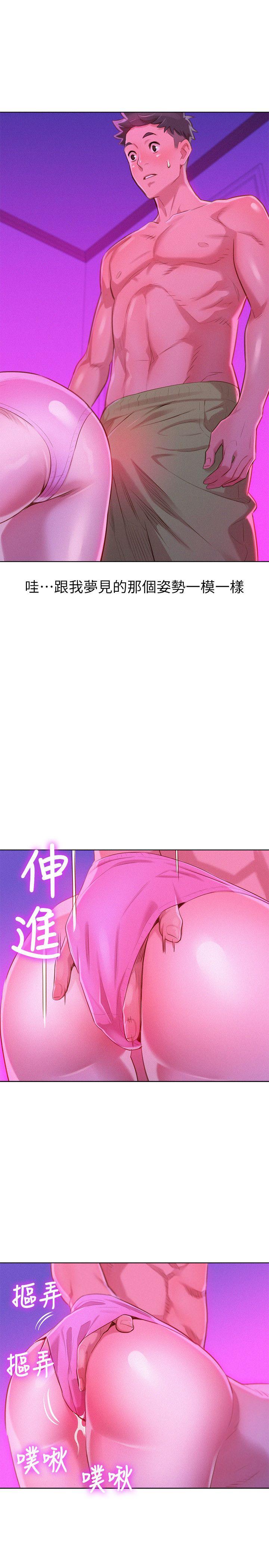 漂亮干姐姐