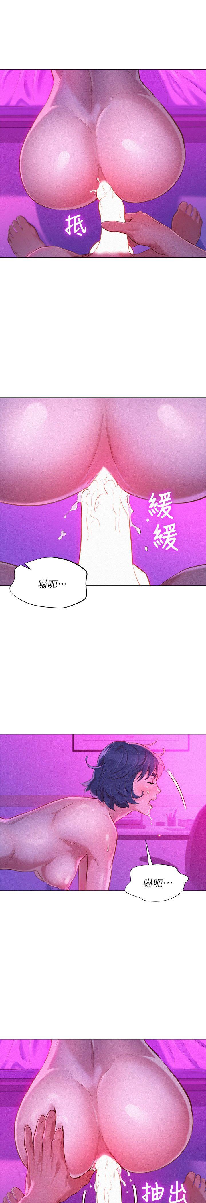 漂亮干姐姐