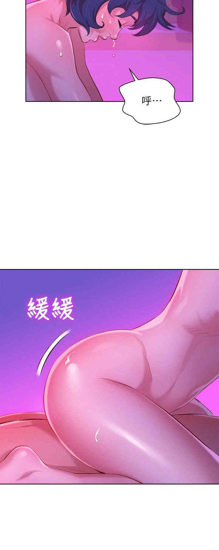 漂亮干姐姐