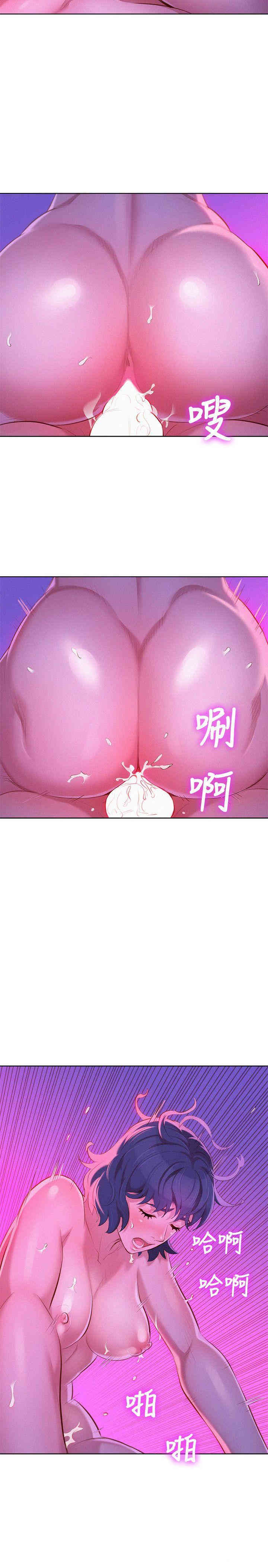 漂亮干姐姐