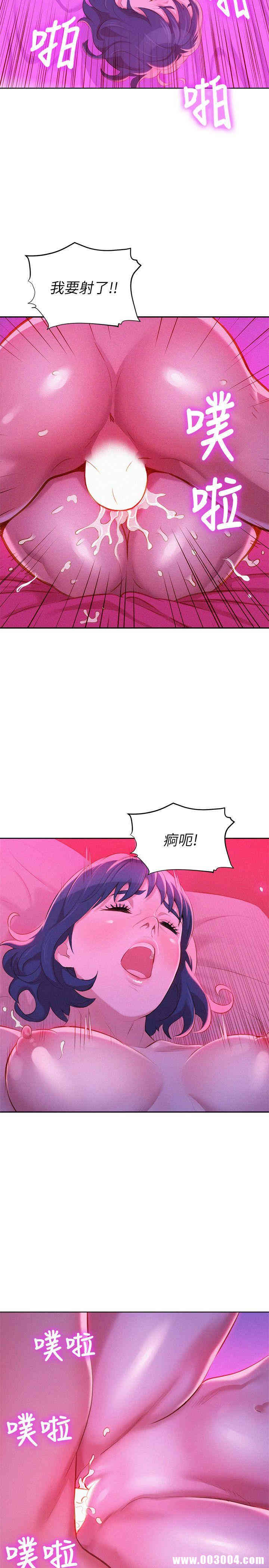 漂亮干姐姐