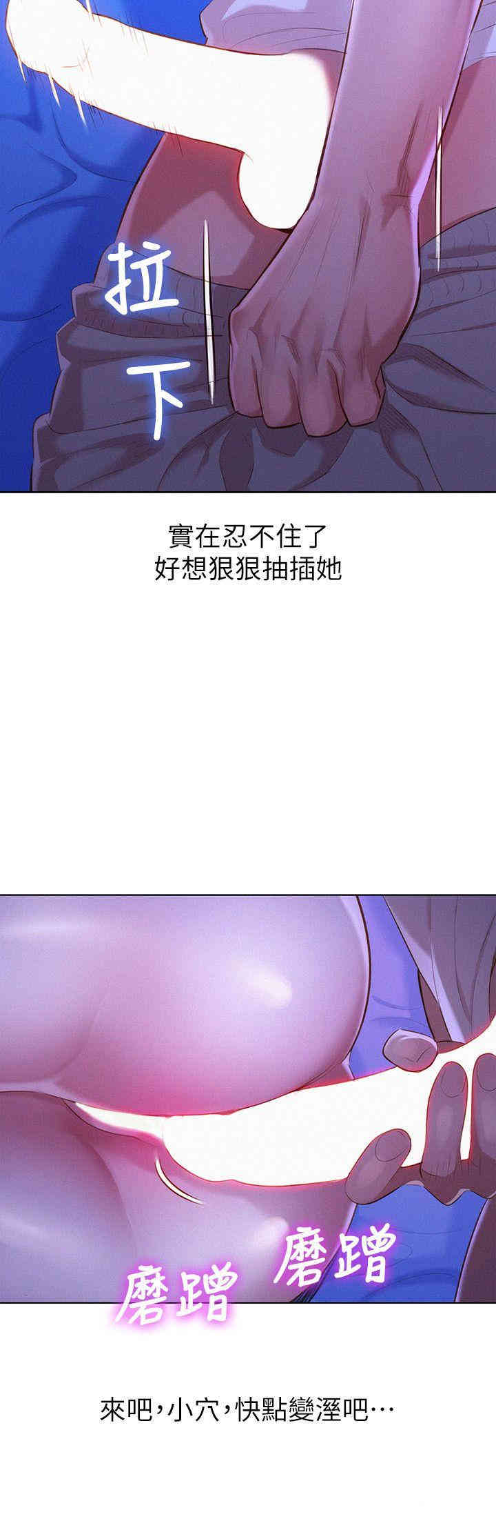 漂亮干姐姐