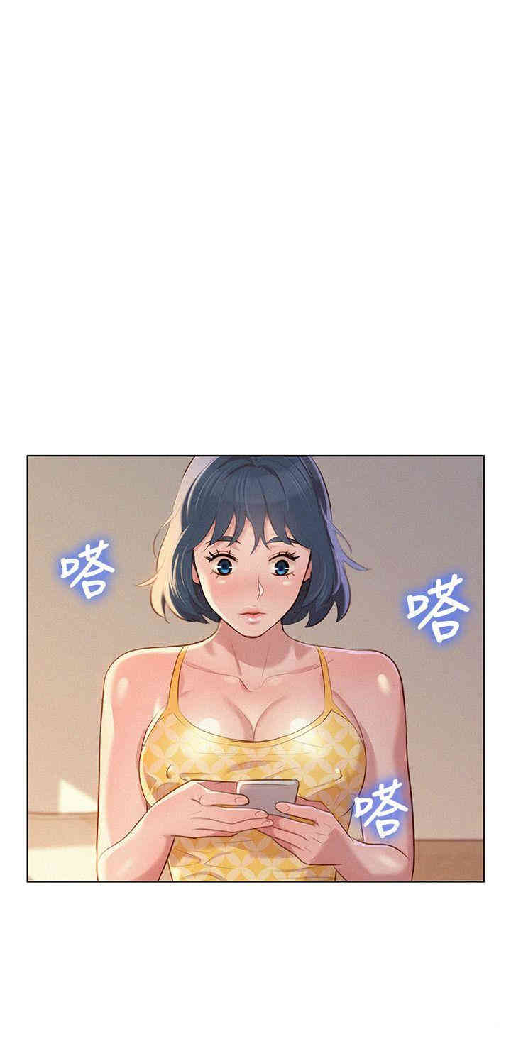 漂亮干姐姐