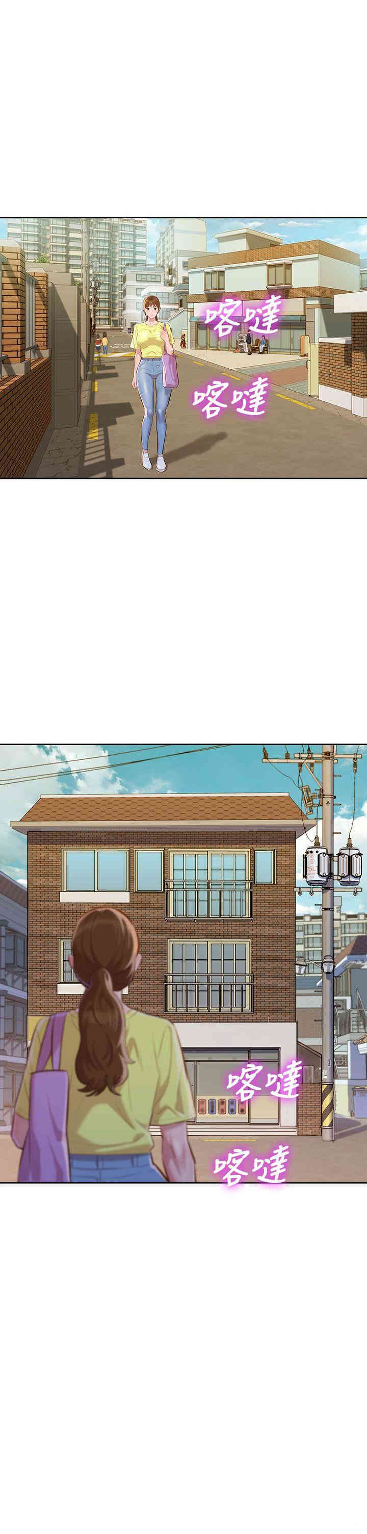 漂亮干姐姐