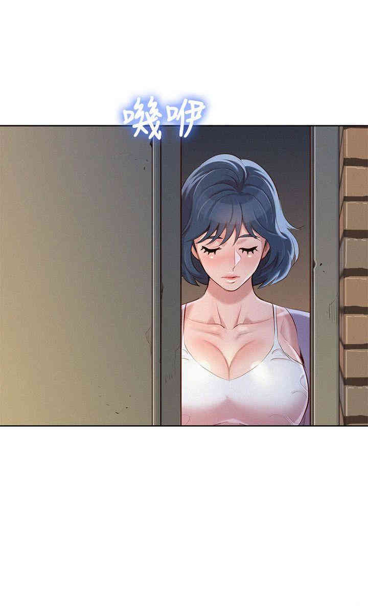 漂亮干姐姐