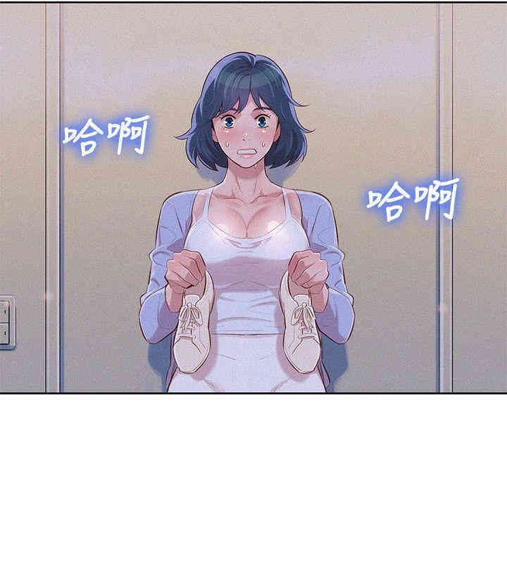 漂亮干姐姐