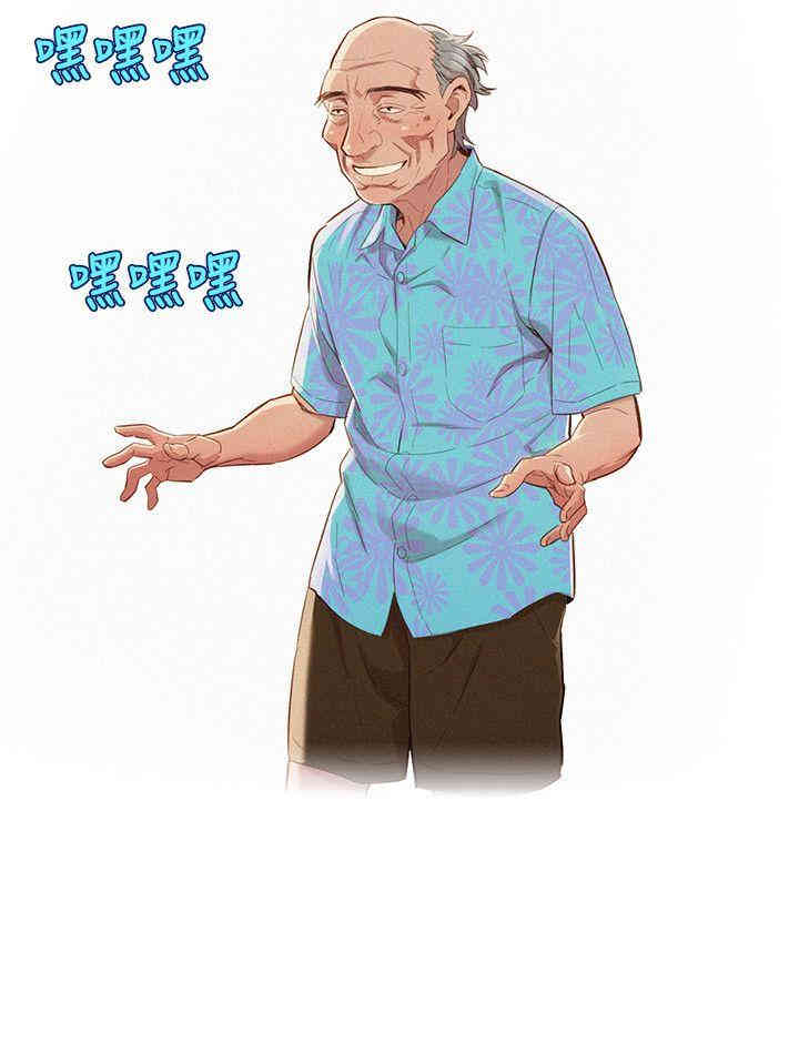 漂亮干姐姐