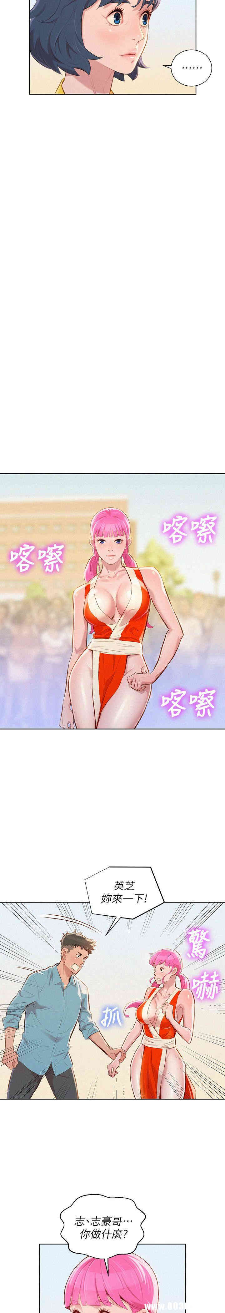 漂亮干姐姐