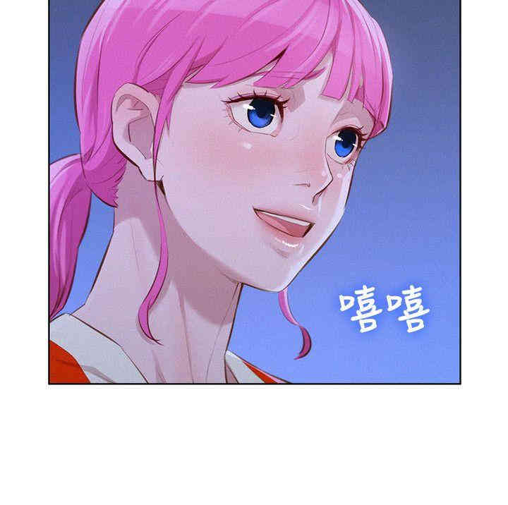 漂亮干姐姐