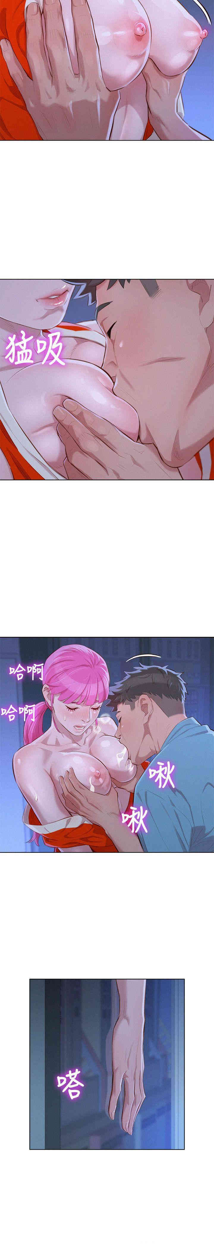 漂亮干姐姐