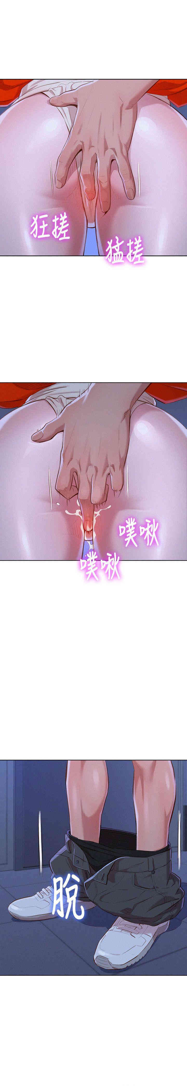 漂亮干姐姐
