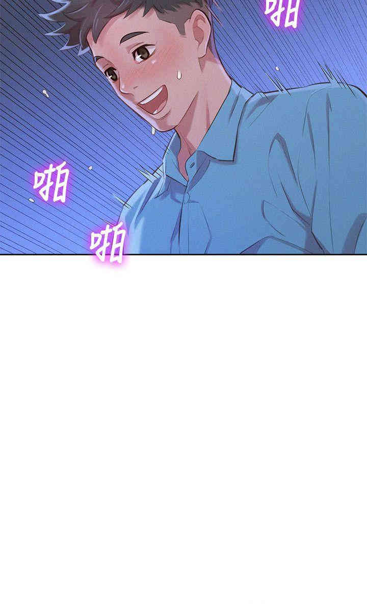 漂亮干姐姐