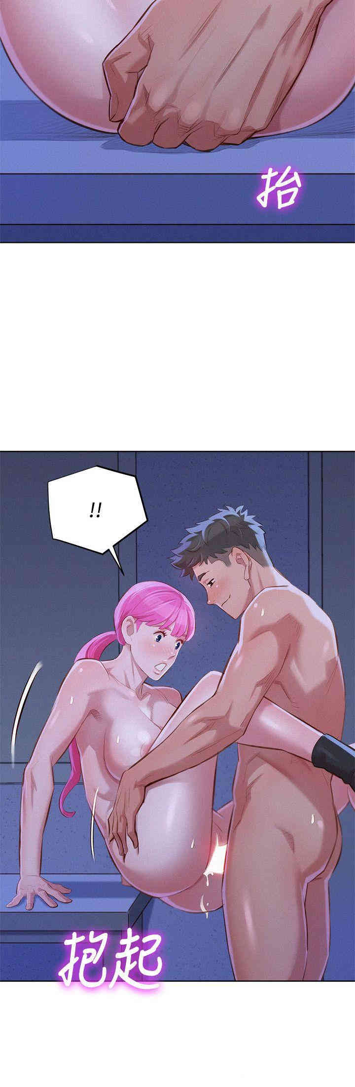 漂亮干姐姐