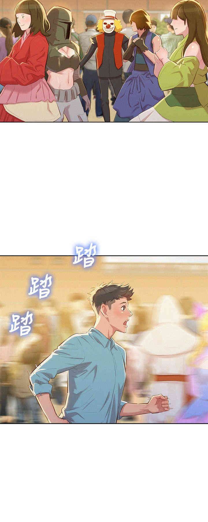 漂亮干姐姐