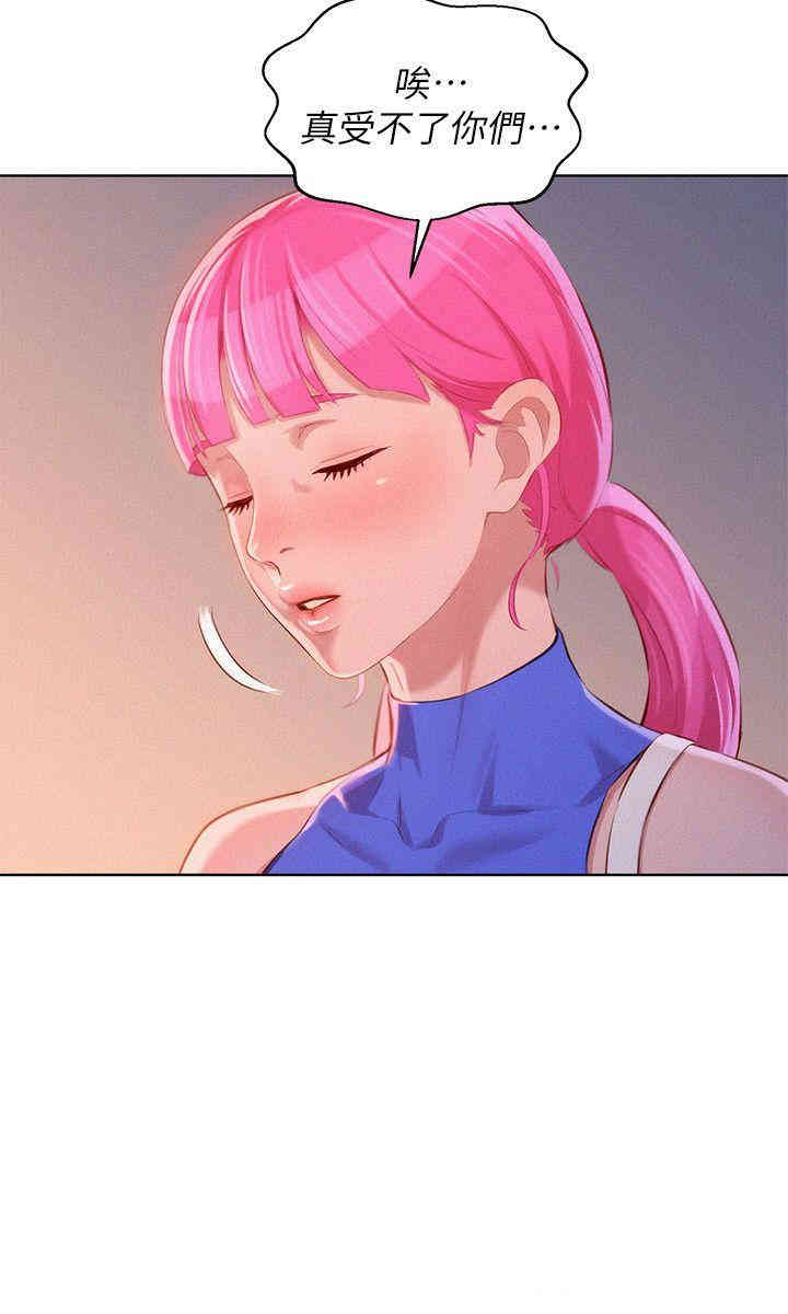漂亮干姐姐
