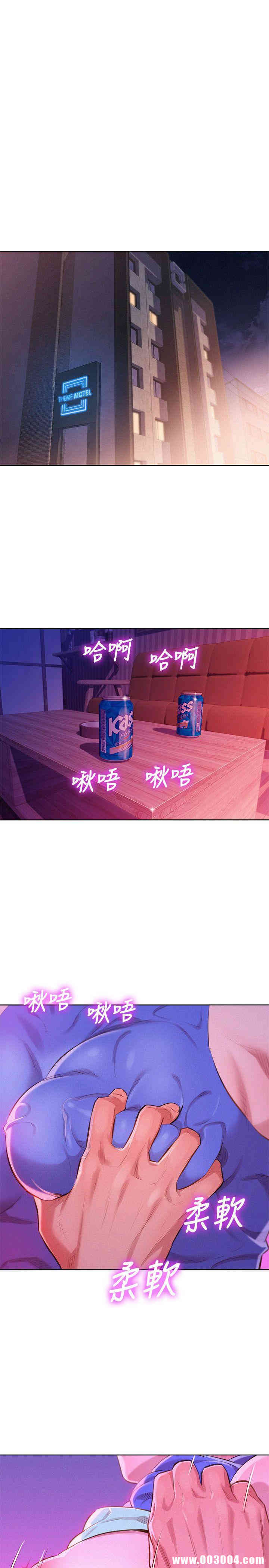 漂亮干姐姐