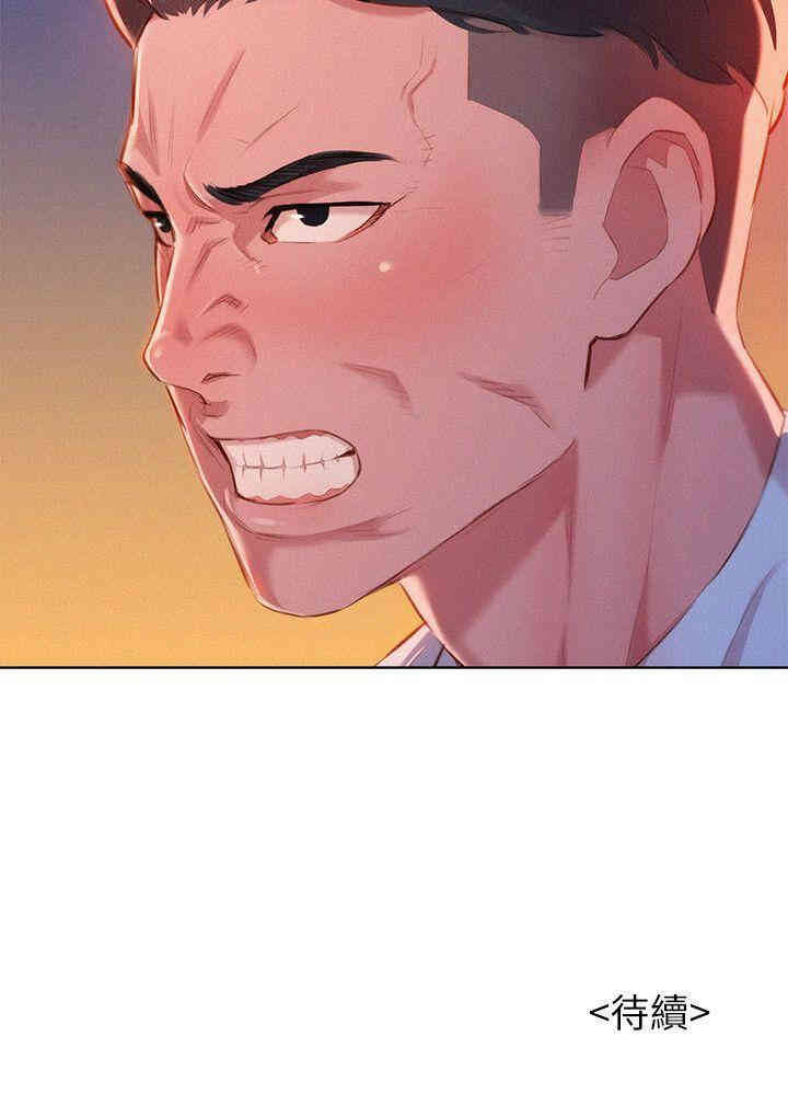 漂亮干姐姐