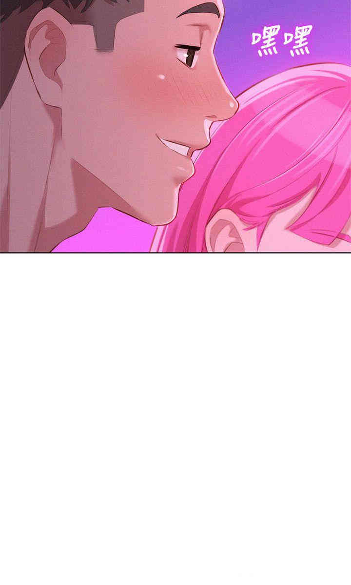漂亮干姐姐
