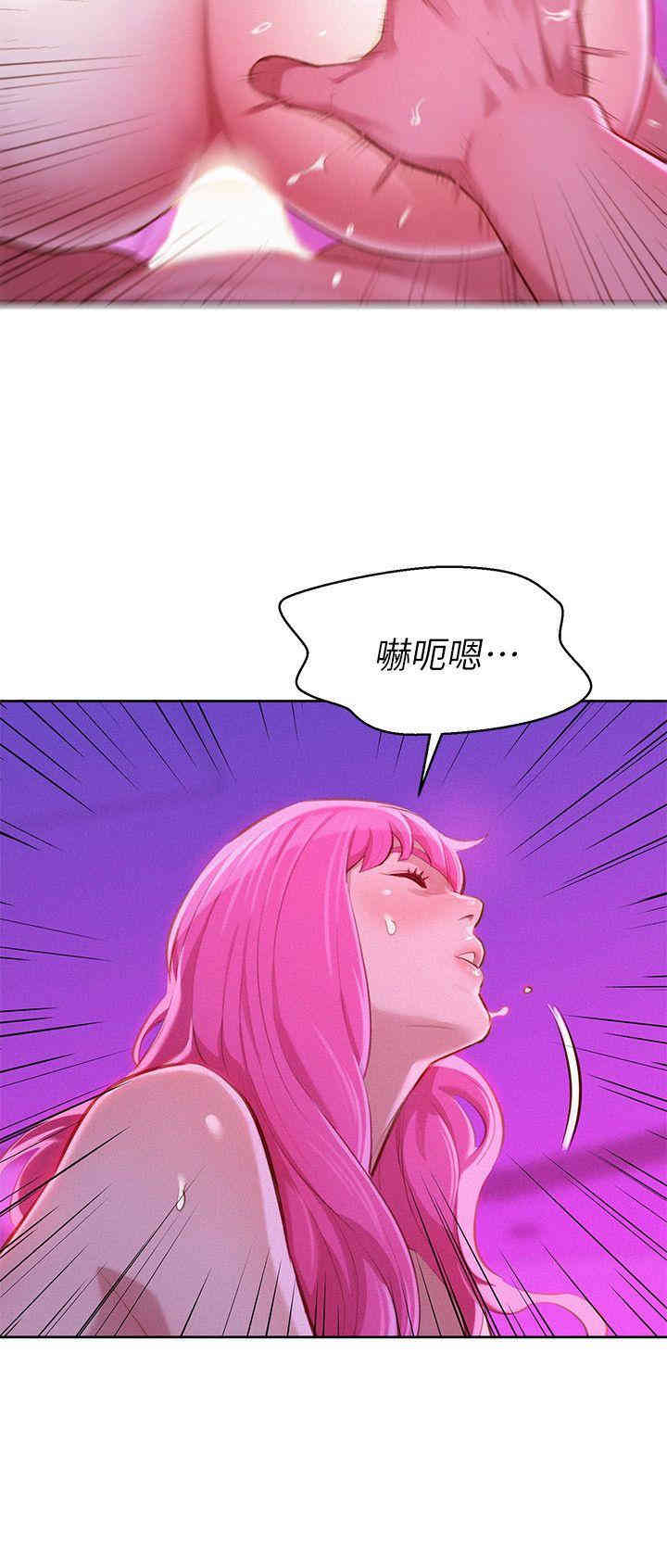 漂亮干姐姐